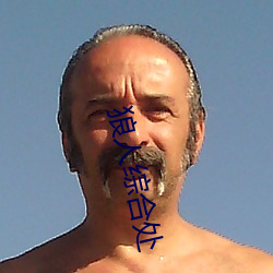 九游会登录j9入口 - 中国官方网站 | 真人游戏第一品牌