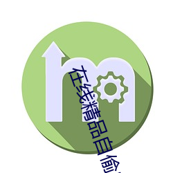 尊龙凯时·(中国)官方网站