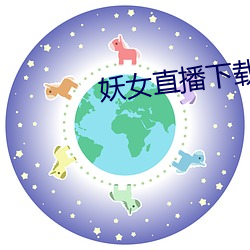 大发welcome(中国游)首页官网登录