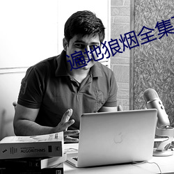 suncitygroup太阳集团--官方网站