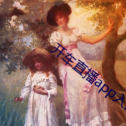 金年会(中国)官方网站
