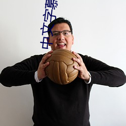 中文字慕日产伦2021在线