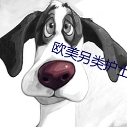 乐虎国际·lehu(中国)官方网站登录