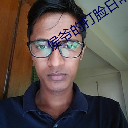 侯爷的(的)打(打)脸日常(常)