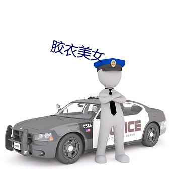 欧博abg - 官方网址登录入口