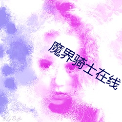 米乐M6·(中国)官方网站