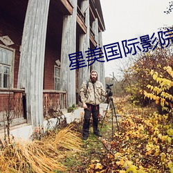 suncitygroup太阳集团--官方网站