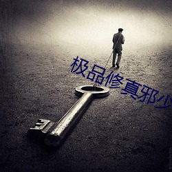 AG真人平台(中国)官方网站