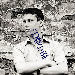 欧博abg - 官方网址登录入口