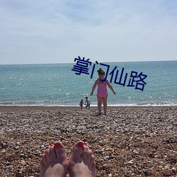 918博天堂·(中国)手机版客户端