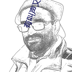 鸿运国际·(中国)会员登录入口