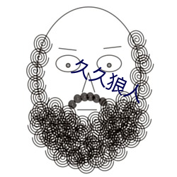 ca88手机客户端(安卓/苹果)CA88会员登录入口