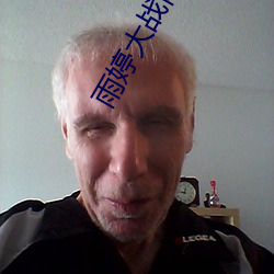 BG大游(中国)唯一官方网站