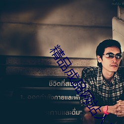 AG真人平台(中国)官方网站