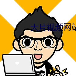 vwin·德赢(中国) - 官方网站