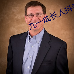 米乐M6·(中国)官方网站