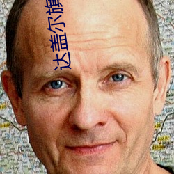 BG大游(中国)唯一官方网站
