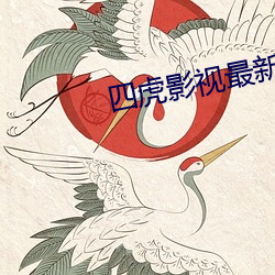 乐虎国际·lehu(中国)官方网站登录