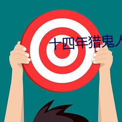 suncitygroup太阳集团--官方网站