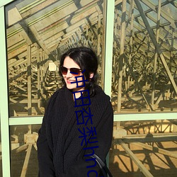 冲田杏梨hnd128在线播放