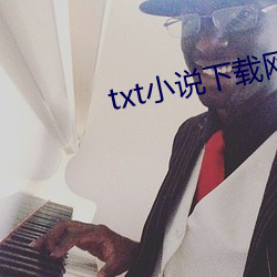 918博天堂·(中国)手机版客户端