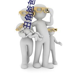 九游会登录j9入口 - 中国官方网站 | 真人游戏第一品牌