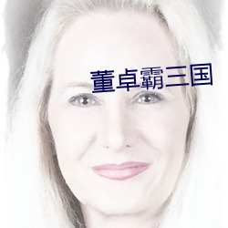 BG大游(中国)唯一官方网站