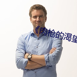 suncitygroup太阳集团--官方网站
