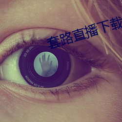 九游会登录j9入口 - 中国官方网站 | 真人游戏第一品牌