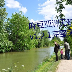 鶹()()޿ש2022°() v1.2.1(y);뿴()(@)(Y)