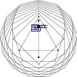 乐虎国际·lehu(中国)官方网站登录