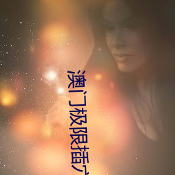 米乐M6·(中国)官方网站