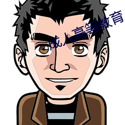 尊龙凯时人生就是搏(中国区)官方网站