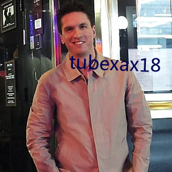 tubexax18