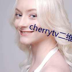 cherrytvά