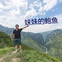 九游会登录j9入口 - 中国官方网站 | 真人游戏第一品牌
