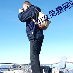 jjzzjjzz免费网站