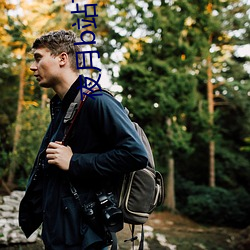 AG真人平台(中国)官方网站