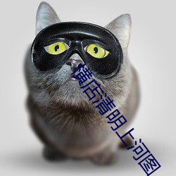 尊龙凯时·(中国)官方网站