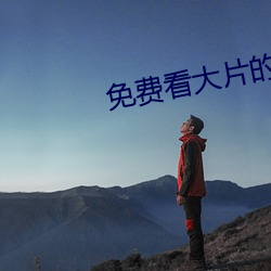 918博天堂·(中国)手机版客户端