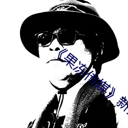 欧博abg - 官方网址登录入口