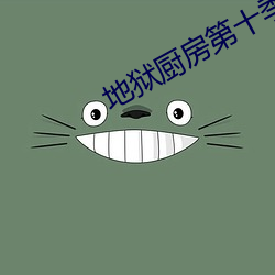 918博天堂·(中国)手机版客户端