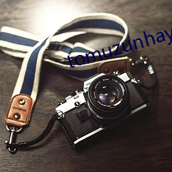 tomuzunhayabamu