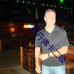金年会(中国)官方网站