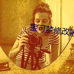 九游会登录j9入口 - 中国官方网站 | 真人游戏第一品牌