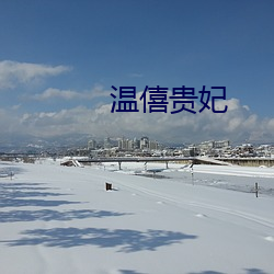 金年会(中国)官方网站