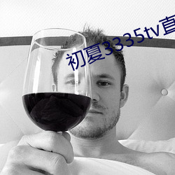 918博天堂·(中国)手机版客户端