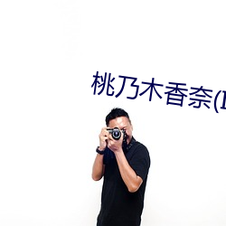 鸿运国际·(中国)会员登录入口