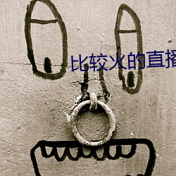 金年会(中国)官方网站