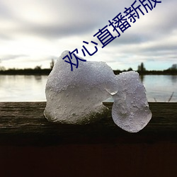 AG真人平台(中国)官方网站